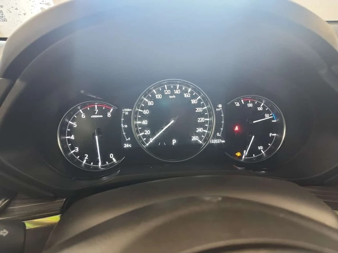 Mazda CX-5  GT / HUD / MEMORY / ���� �� ��������  | Mobile.bg � ����������� 9