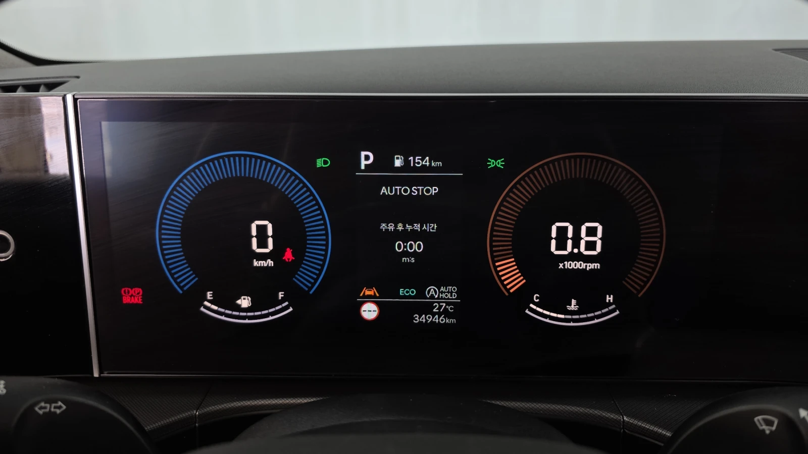 Hyundai Santa fe 2.5T Exclusive BLIND SPOT ������ ����* encareu.com | Mobile.bg � ����������� 8