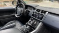 Land Rover Range Rover Sport  Dynamic 3.0SDV6,4x4 - изображение 3