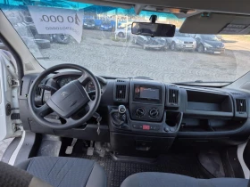 Citroen Jumper undefined | Auto.bg — изображение 6