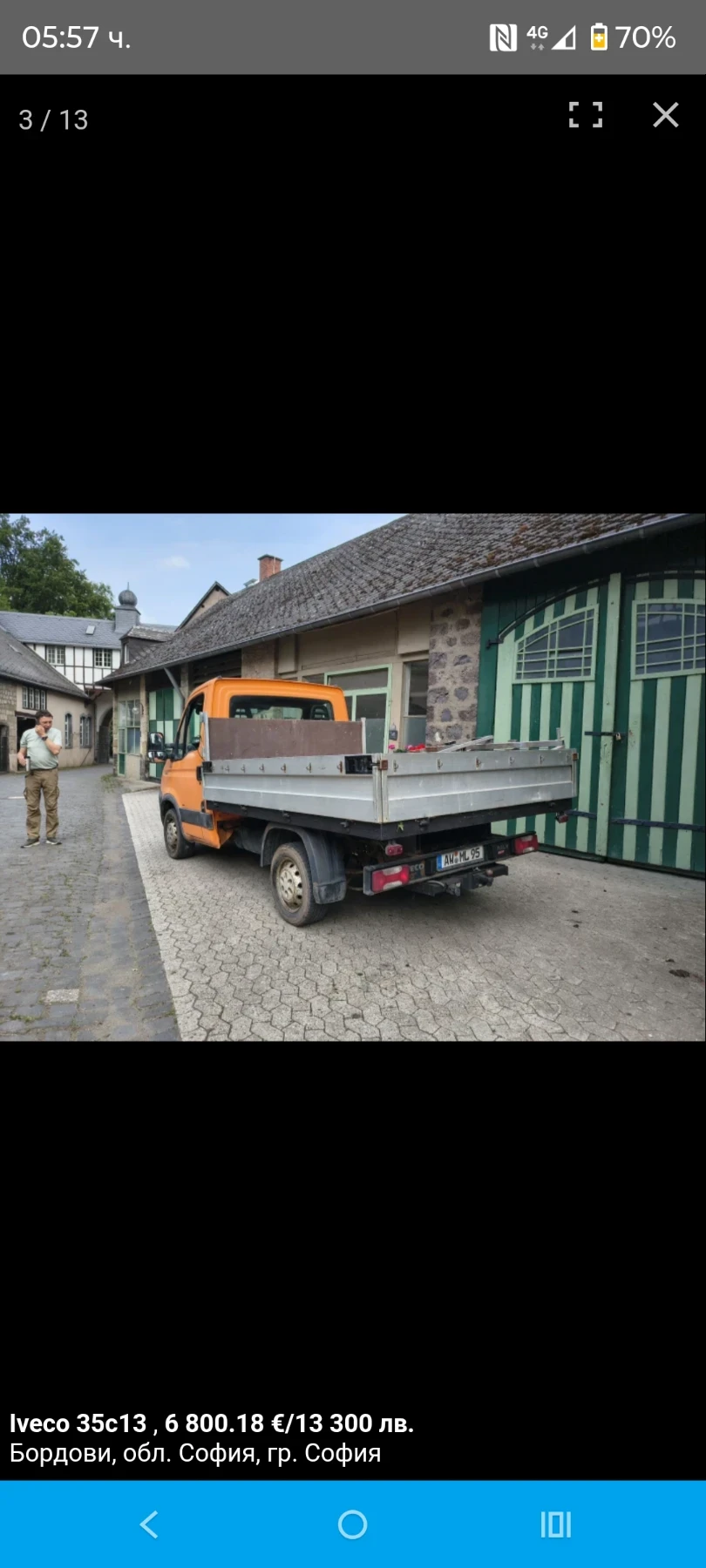 Iveco Daily, снимка 2 - Бусове и автобуси - 56348183