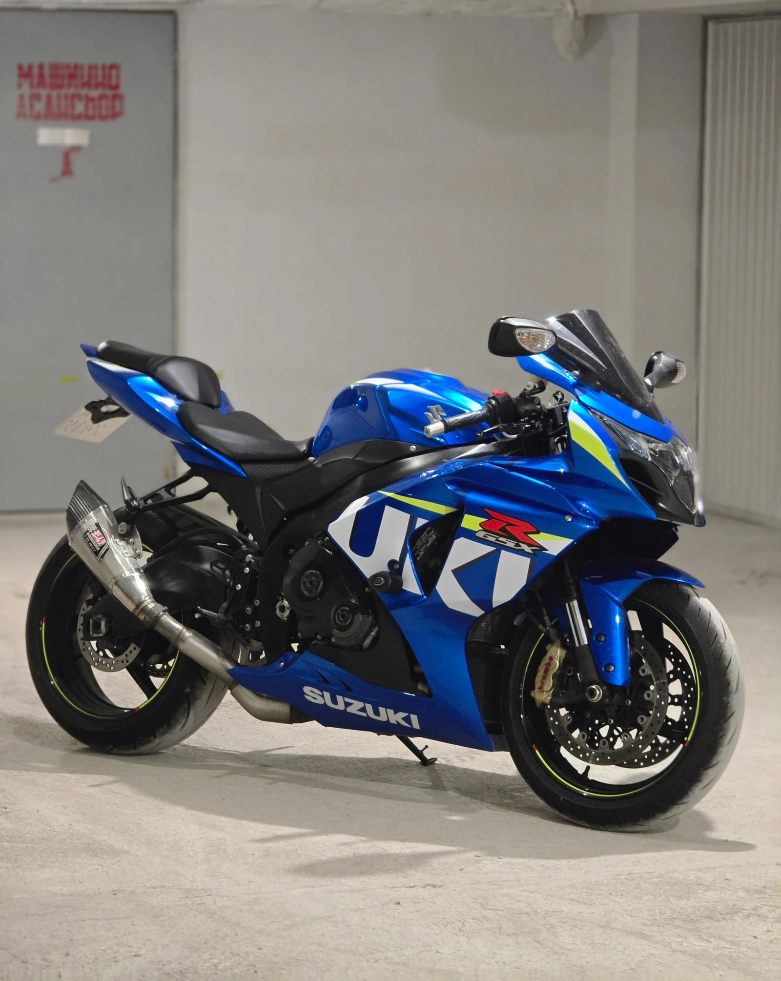 Suzuki Gsxr L5 1000