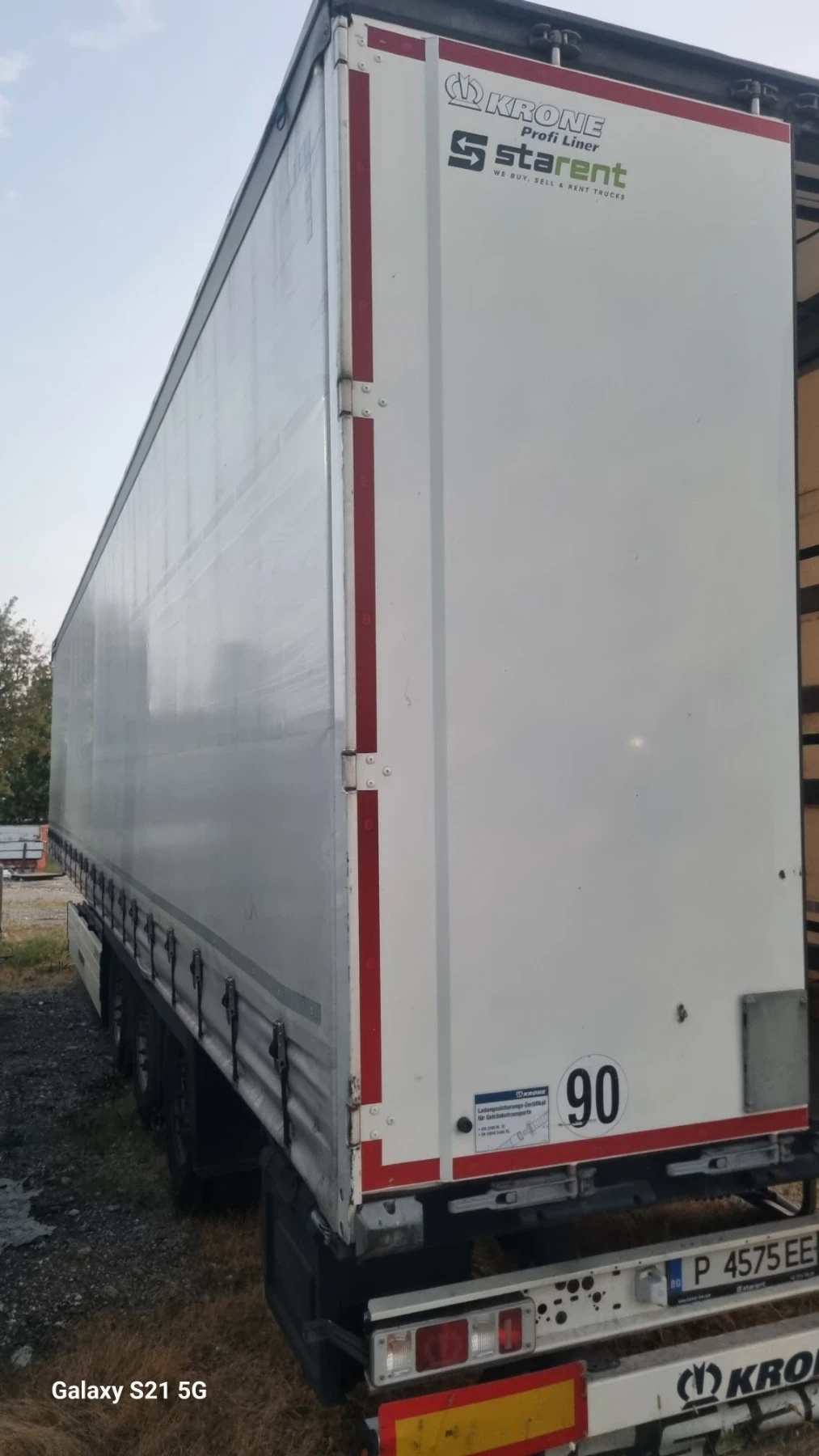 ����������� Krone Profi liner | Mobile.bg � ����������� 9