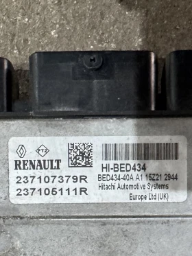 Renault Talisman 2017г 1.6TCE 200к.с компютър за двигател 237107379R, снимка 2