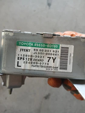 89650-0D160 модул електрическа рейка Toyota Yaris , снимка 3