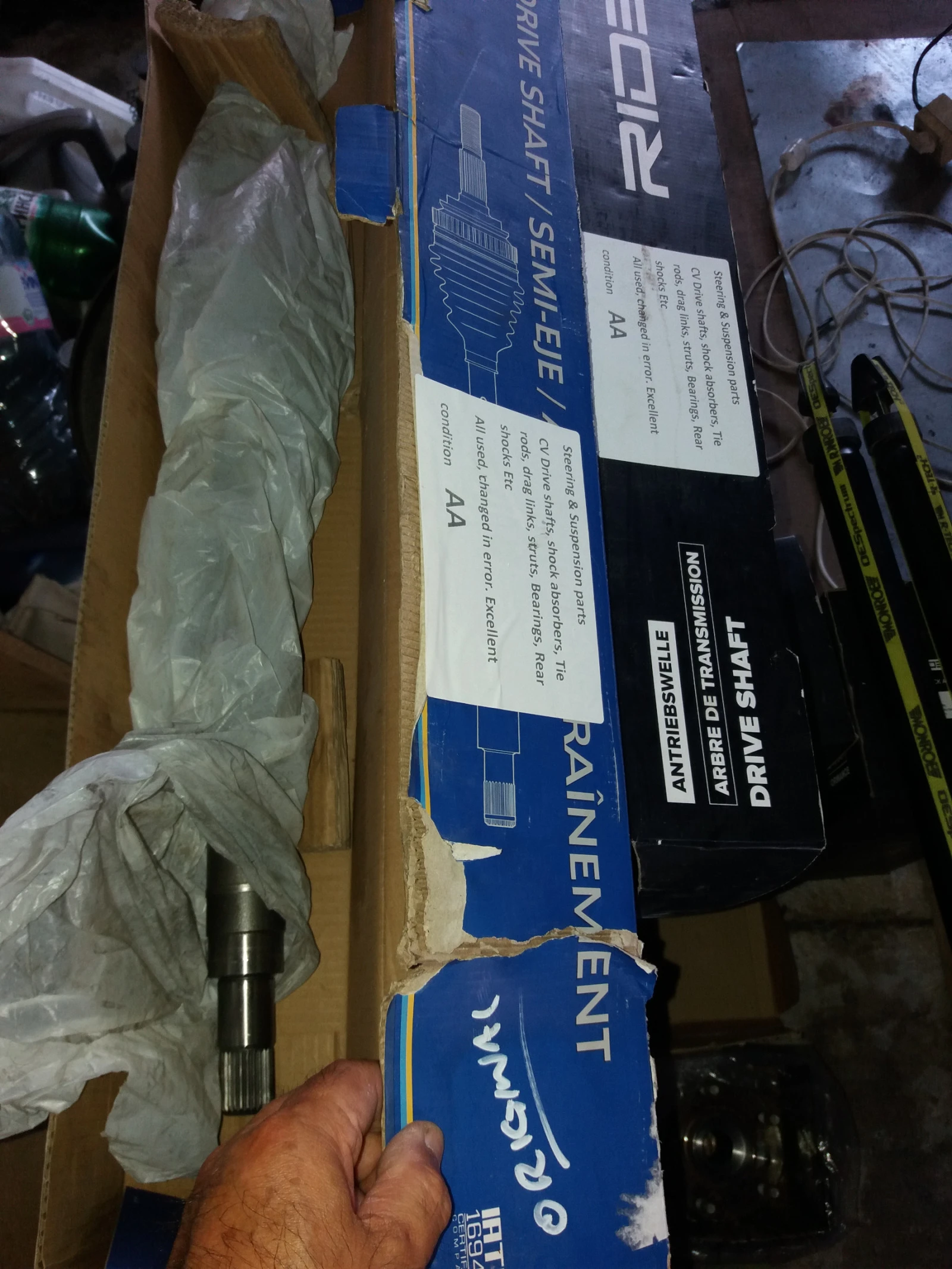  L+R   - | Mobile.bg   5