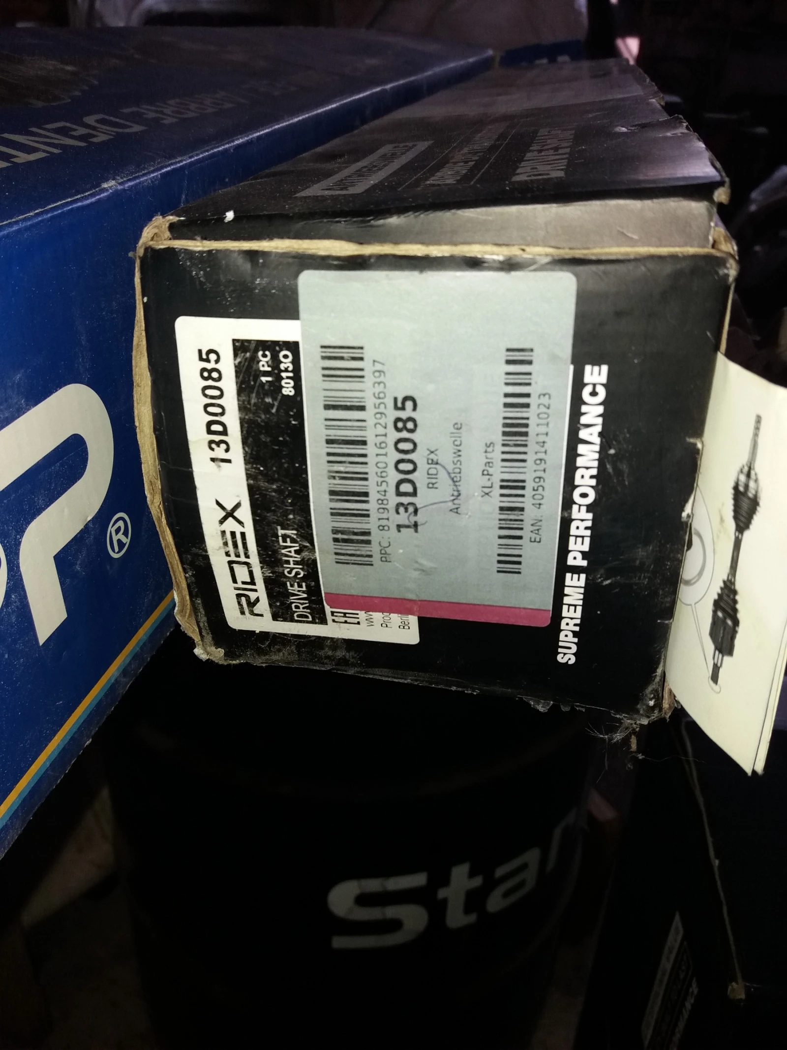  L+R   - | Mobile.bg   3