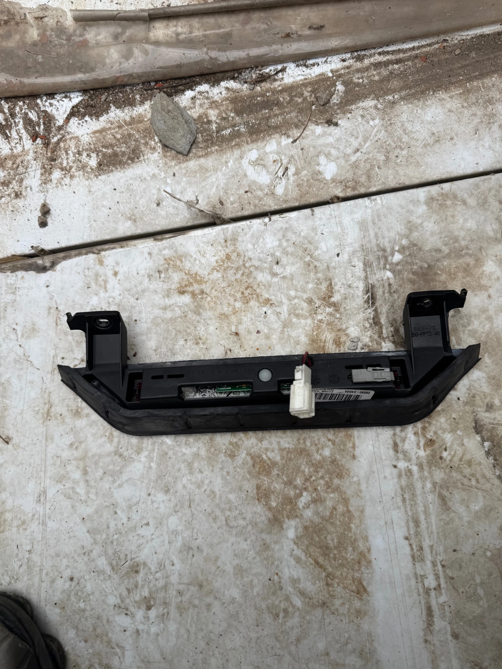 Nissan Pathfinder  3    | Mobile.bg   4