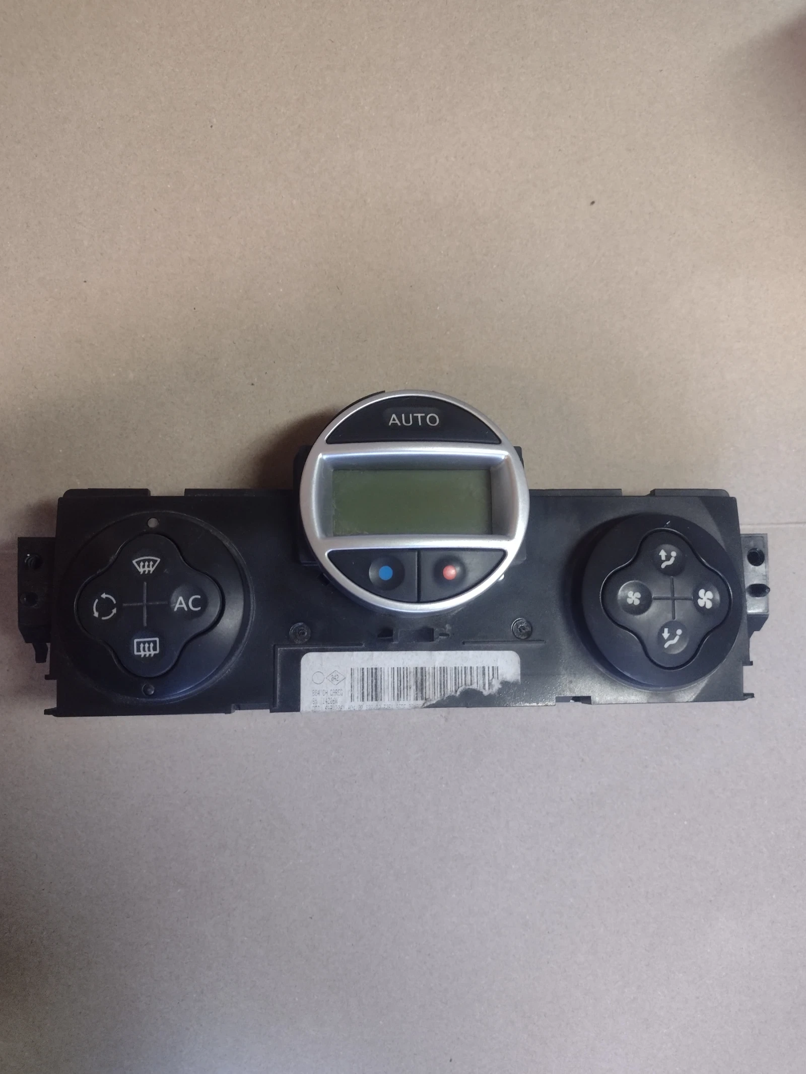 8200133339 ���������� �����������  RENAULT MODUS  69340010 | Mobile.bg � ����������� 1