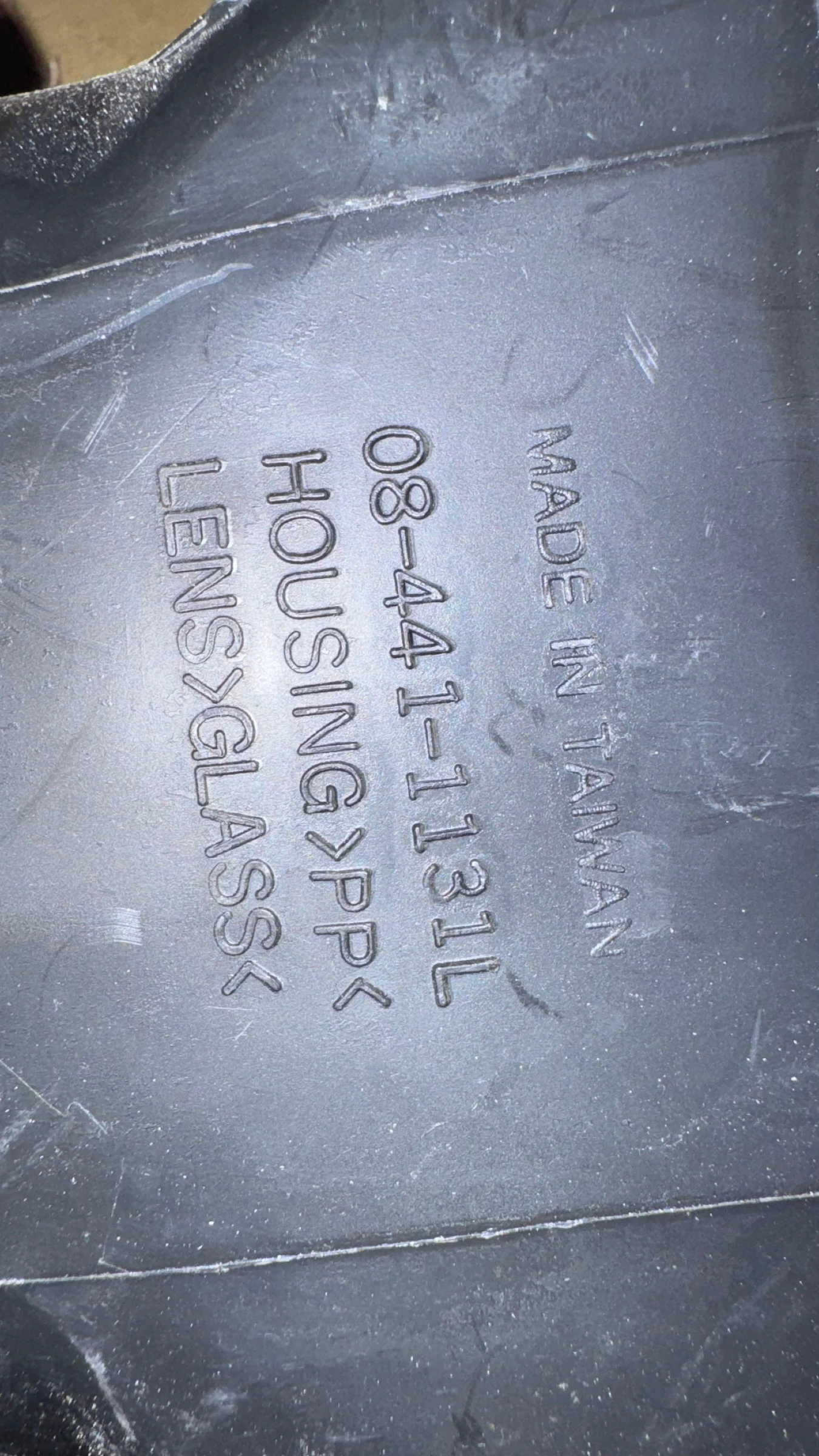   a Audi 80 - 08-441-1131L | Mobile.bg   2