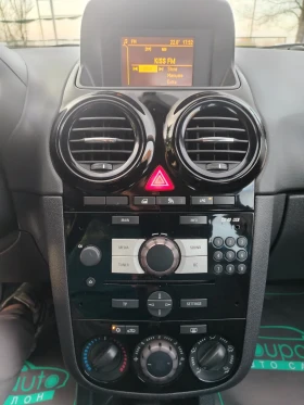 Opel Corsa 1.2i-86к.с/ГАЗОВ ИНЖЕКЦИОН/КЛИМАТИК!!! , снимка 14