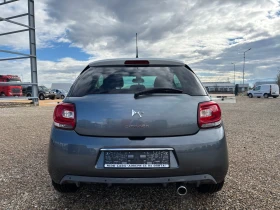 Citroen DS3 1.6 hDi, снимка 5