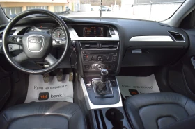 Audi A4 1.8TFSI/160kc= ИТАЛИЯ= ПЕРФЕКТНА!!!, снимка 8