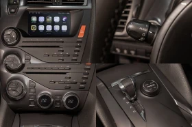 Citroen DS5 Hybrid * Шибидах * Панорама, снимка 16