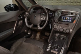 Citroen DS5 Hybrid * Шибидах * Панорама, снимка 11