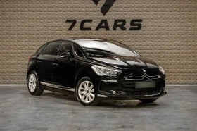 Citroen DS5 Hybrid * Шибидах * Панорама, снимка 3