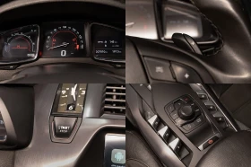 Citroen DS5 Hybrid * Шибидах * Панорама, снимка 15