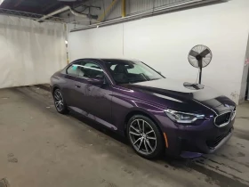 BMW 230 I XDRIVE| HARMAN KARDON| PANO| 2 КЛЮЧА| , снимка 2