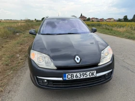 Renault Laguna 2.0dci кожен салон , снимка 2