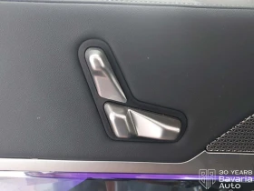 BMW 740 d xDrive Sportautomatic, снимка 14