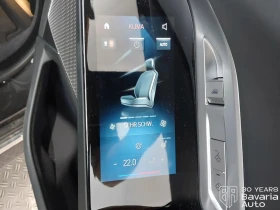 BMW 740 d xDrive Sportautomatic, снимка 15