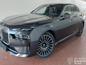 BMW 740 d xDrive Sportautomatic, снимка 1