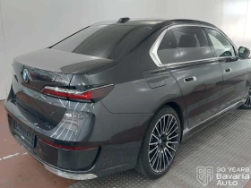 BMW 740 d xDrive Sportautomatic, снимка 3