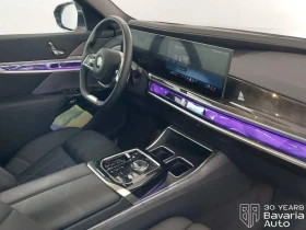 BMW 740 d xDrive Sportautomatic, снимка 7