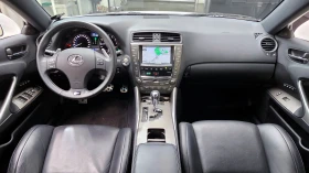 Lexus IS 250 ЛЮК* КРАЙНА ЦЕНА, снимка 7