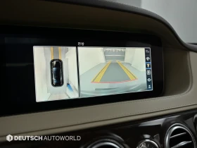 Mercedes-Benz S 560 360* BLIND SPOT* ЕЛ. БАГАЖНИК* HUD* КРАЙНА ЦЕНА, снимка 17