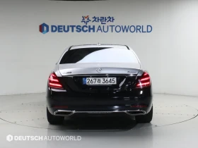 Mercedes-Benz S 560 360* BLIND SPOT* ЕЛ. БАГАЖНИК* HUD* КРАЙНА ЦЕНА, снимка 6