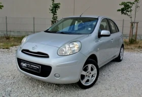 Nissan Micra 1.2i* РЕГИСТРИРАН* КЛИМАТРОНИК* АВТОПИЛОТ* ЕВРО 5, снимка 5
