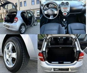 Nissan Micra 1.2i* РЕГИСТРИРАН* КЛИМАТРОНИК* АВТОПИЛОТ* ЕВРО 5, снимка 14