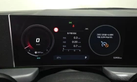 Hyundai Sonata 2.0 LPG Business 1  * koreiskikoli.bg * , снимка 8