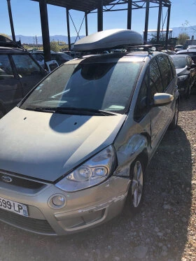 Ford S-Max 2.0TDCI 140кс Панорама 7м, снимка 3