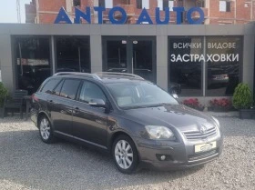 Toyota Avensis 1.8 VVT-i Фейслифт!Подържана само в Тойота!, снимка 3