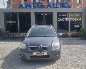 Toyota Avensis 1.8 VVT-i Фейслифт!Подържана само в Тойота!, снимка 2