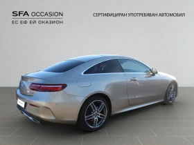 Mercedes-Benz E 200 4MATIC 2.0 184hp Euro 6 | Mobile.bg    4