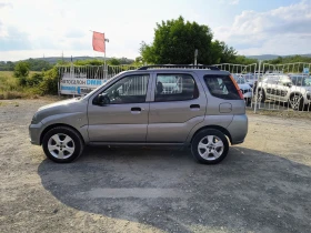 Subaru Justy 1.3-90 КС 4х4 G3X БЕНЗИН - 5999 лв. - 92170579 8