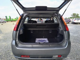 Subaru Justy 1.3-90 КС 4х4 G3X БЕНЗИН - 5999 лв. - 92170579 9