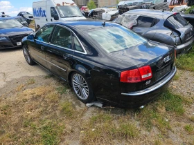 Обява за продажба на Audi A8 3.0dizel-232ks-2007god-ASB ~ 123 лв. - изображение 6