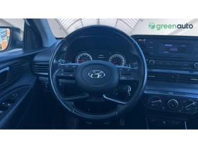 Hyundai I20 1.2i, Месечна вноска от 299 лв. - 21990 лв. - 14243795 17