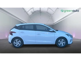 Обява за продажба на Hyundai I20 1.2i, Месечна вноска от 299 лв. ~21 990 лв. - изображение 5