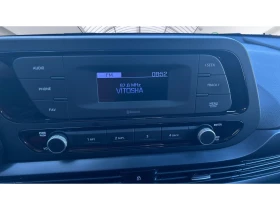 Hyundai I20 1.2i, Месечна вноска от 299 лв. - 21990 лв. - 14243795 16