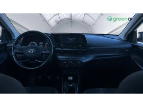 Hyundai I20 1.2i, Месечна вноска от 299 лв. - 21990 лв. - 14243795 13