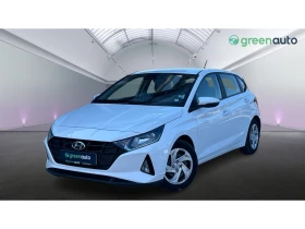Hyundai I20 1.2i, Месечна вноска от 299 лв.