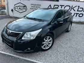 Toyota Avensis 1.8-NAVI - 13500 лв. - 57212623 3