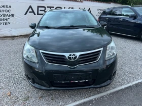 Toyota Avensis 1.8-NAVI - 13500 лв. - 57212623 2