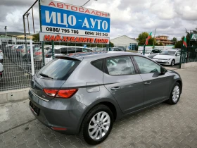 Seat Leon TDI-105k.c.HABИГАЦИЯ, ЕВРО 5В, ПЕРФЕКТЕН!!! - 14998 лв. / 7668.36 € - 70752517 6