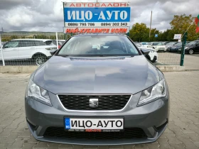Seat Leon TDI-105k.c.HABИГАЦИЯ, ЕВРО 5В, ПЕРФЕКТЕН!!! - 14998 лв. / 7668.36 € - 70752517 17